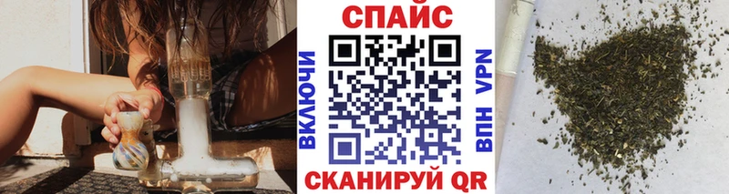 БУТИРАТ жидкий экстази  МЕГА ONION  Павлово  наркотики 