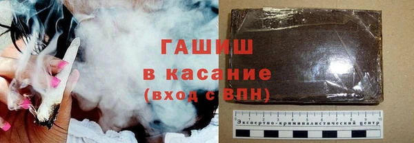 ешки Аркадак