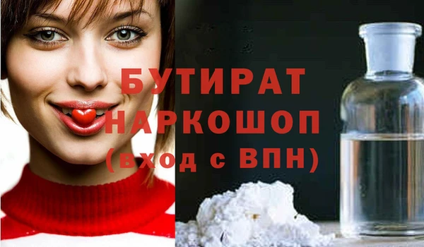 ешки Аркадак