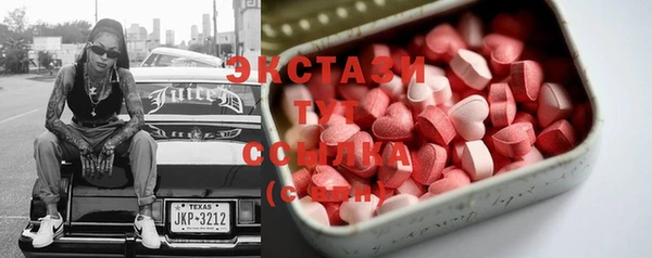 ешки Аркадак