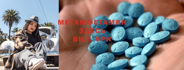 ешки Аркадак