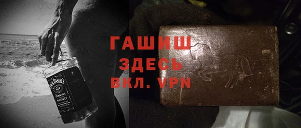 ешки Аркадак