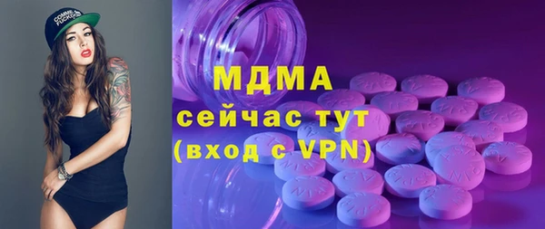 ешки Аркадак