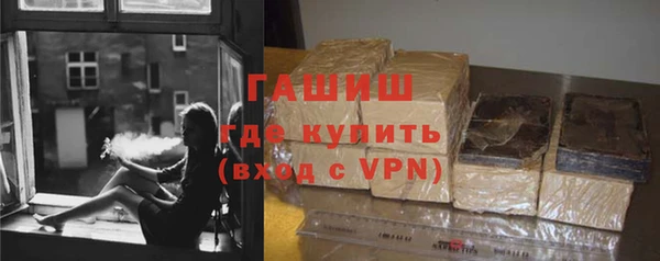 ешки Аркадак