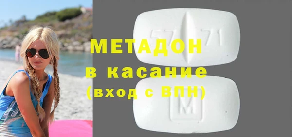 PSILOCYBIN Остров