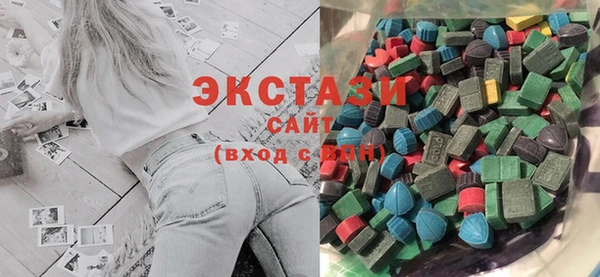 мефедрон Арсеньев