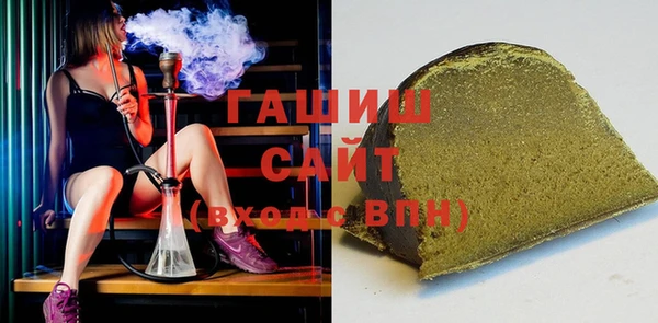ешки Аркадак