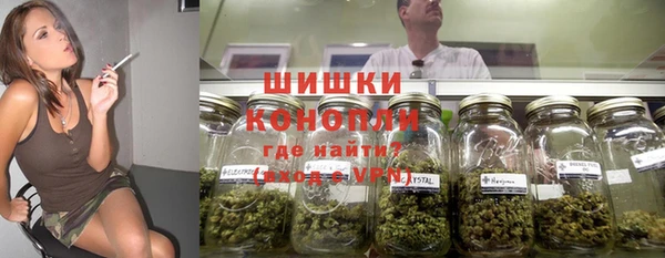 твердый Армянск