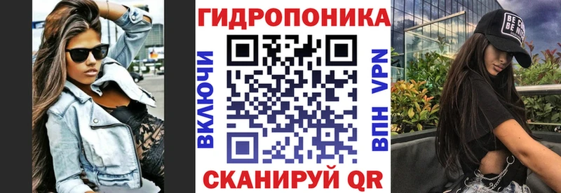 магазин продажи наркотиков  гидра ссылки  Бошки Шишки тримм  Павлово 